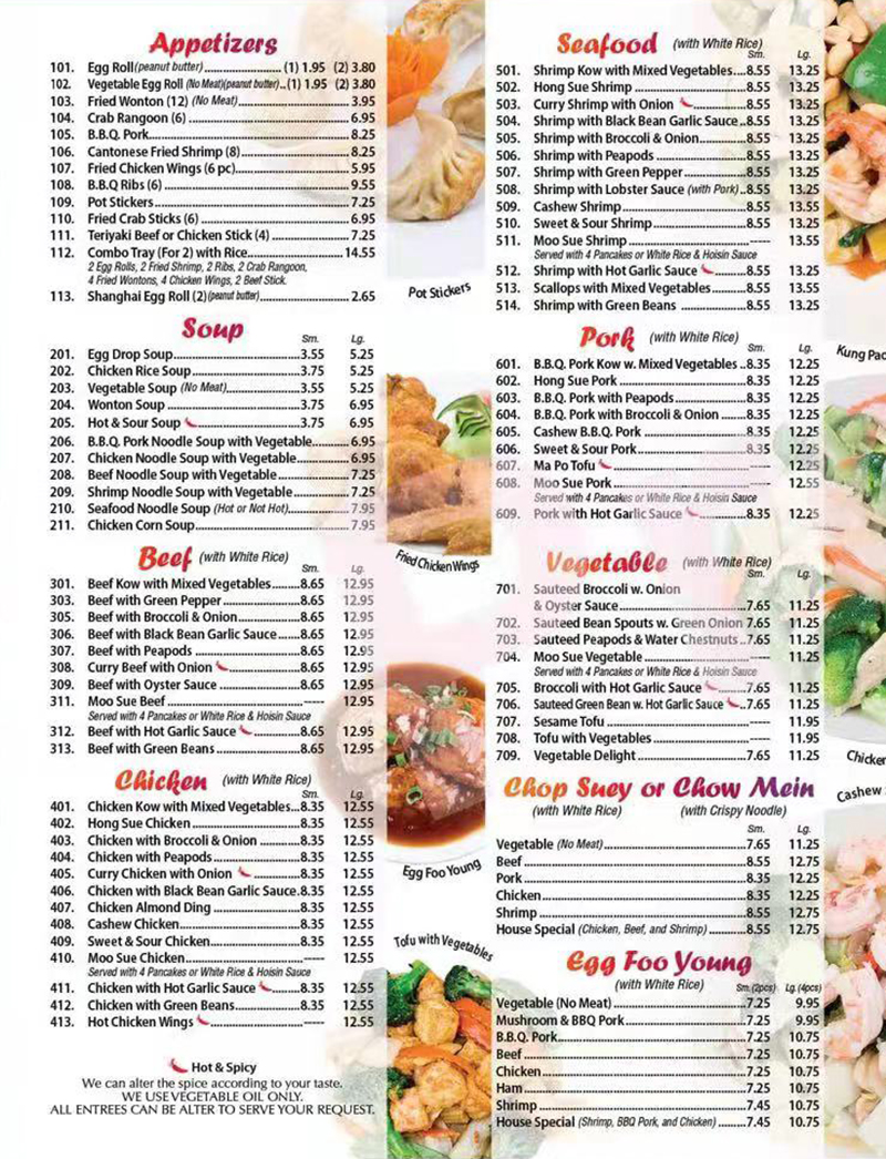 Fiestund China Kitchen Menu