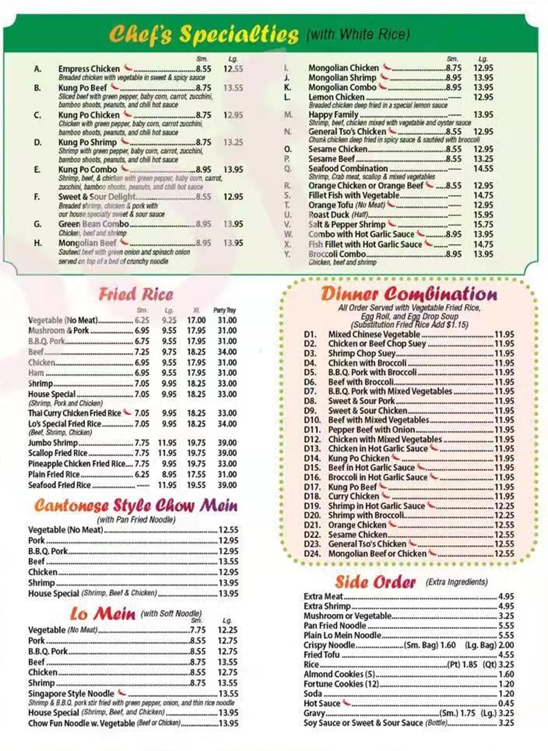 Fiestund China Kitchen Menu